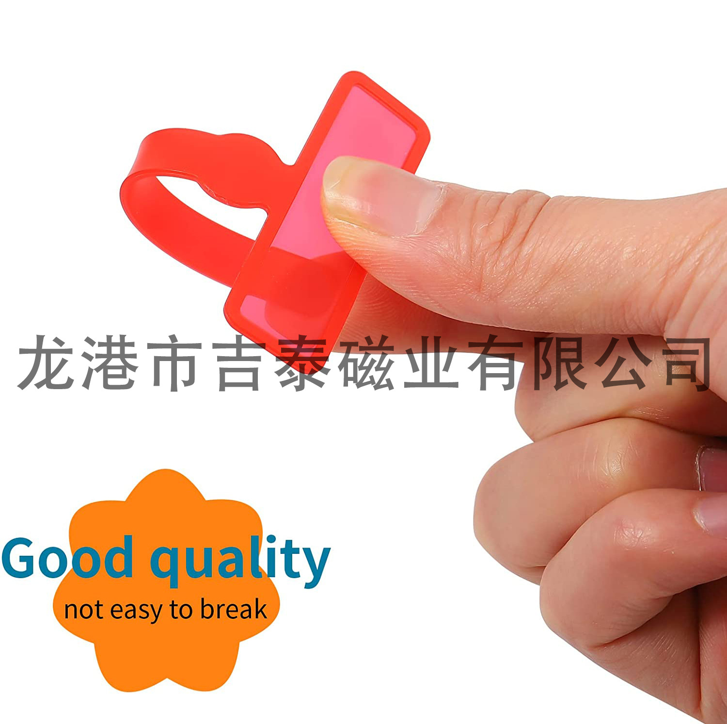 Picture of Children's Guidance Reading Strip, Student Reading Tracker, Finger Focus Highlighter, Reading Obstacle Tool