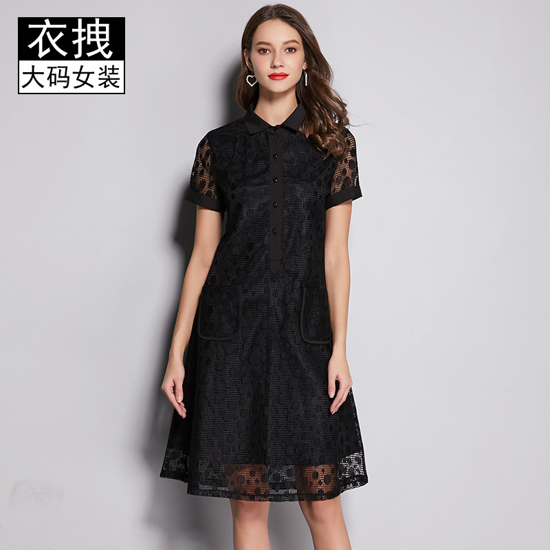 Large Size Polo Collar Dress Women's 2023 Summer New Short Sleeve Lace Mid-Length A- Line Dress College Style OL Dress