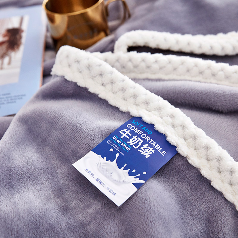 Picture of Quality Inspection Solid Color Milk Fleece Blanket Ferret Blanket Warm Thickened Winter Gift Bed Sheet Small Quilt Knee Blanket