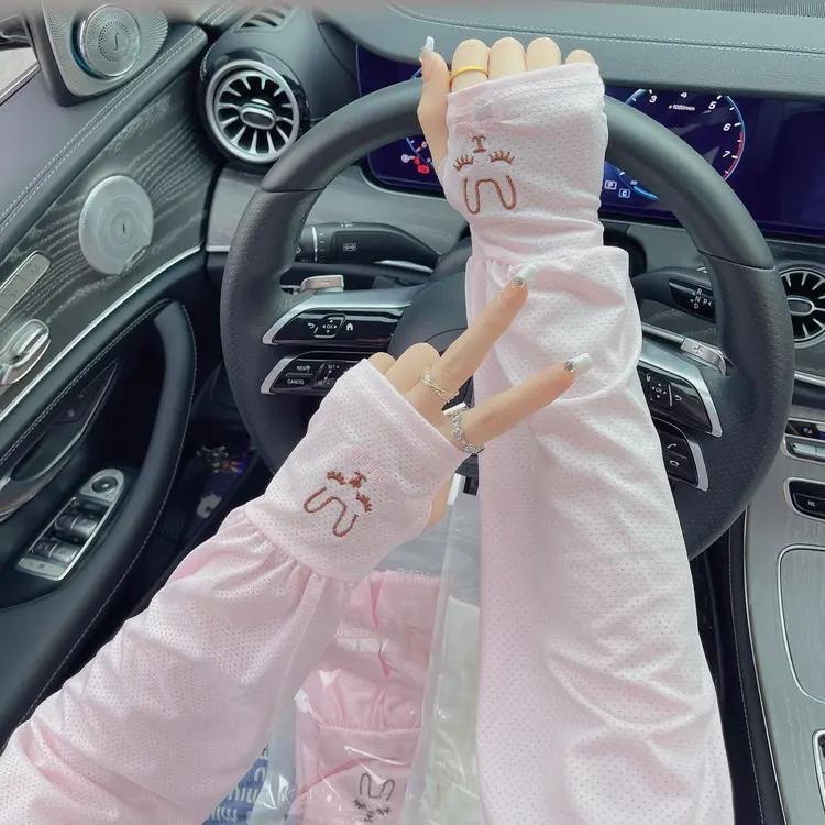 Summer Soft Rabbit Ice Sleeve Sun Protection Versatile Fashion Cycling Gray Outdoor Sleeve
