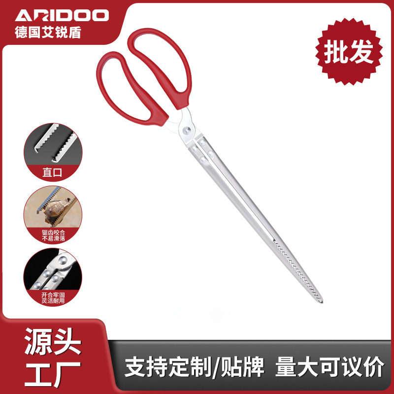 Wholesale tongs, long tongs, tongs, garbage picking, tidal tweezers, sanitation-specific garbage tongs, item pickup, eel tongs