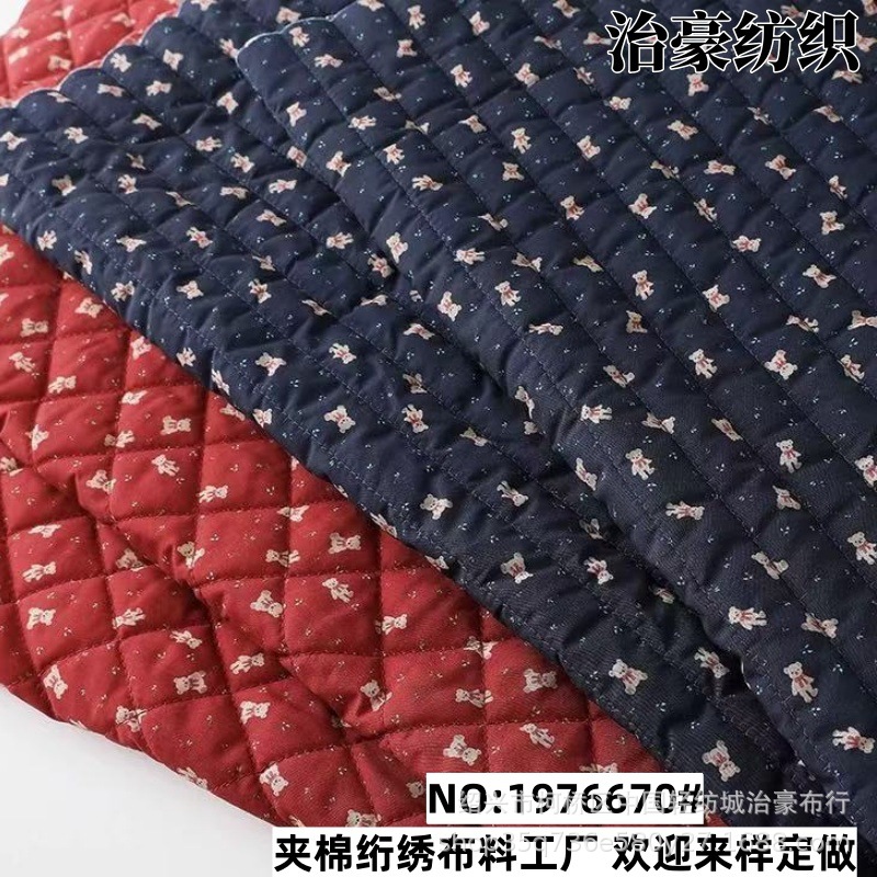 Cross-border supply cartoon printed quilted fabric rhombus portable shoulder bag quilted fabric color meter embroidered fabric