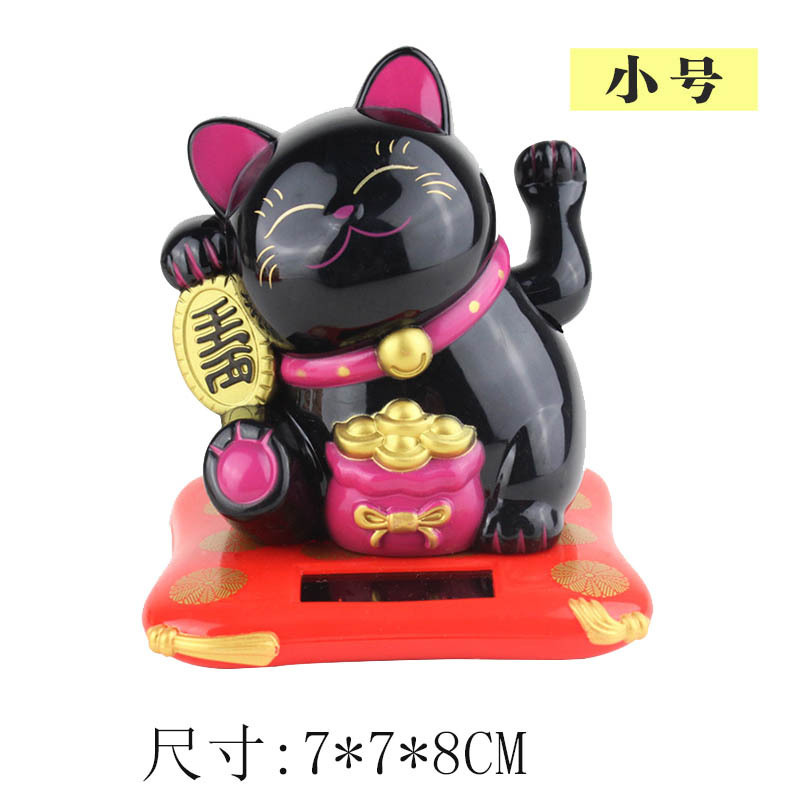 Picture of 2.5 inch solar lucky cat trumpet Chinese waving cat decorations car interior decoration car ornaments home with the same style