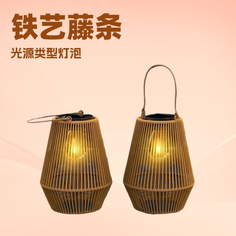 Solar Lamp Outdoor Rattan Bamboo Portable Hanging Lamp Courtyard Decoration Chinese Retro Garden Lantern Cross-Border Spot