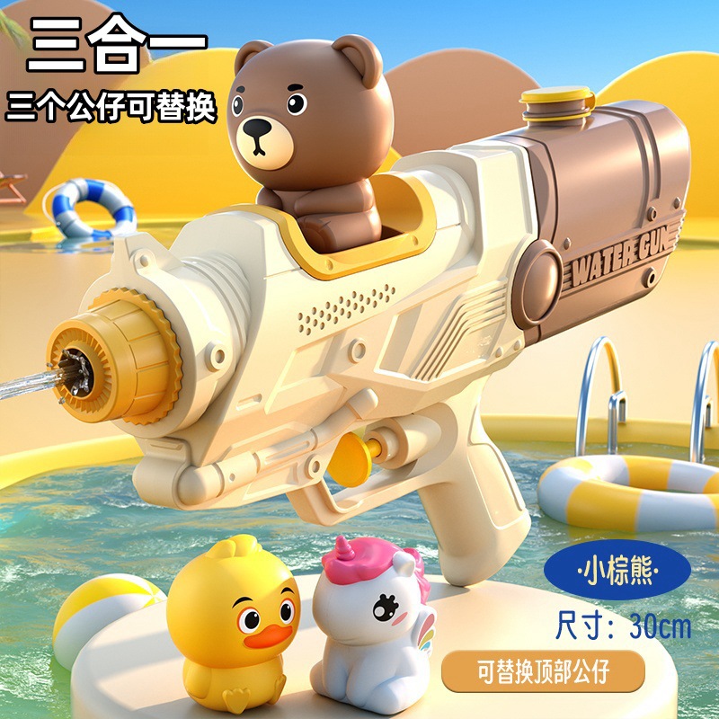 Picture of New children's water gun toy Net red double nozzle water gun pony dinosaur duck shark pull-out water gun