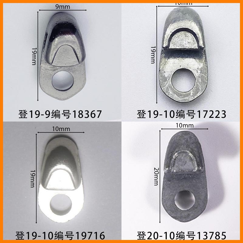 19mm Length Mountaineering Shoe Buckle for Women, Summer Hollow Leather Shoe Buckle, Labor Protection Shoe Buckle, Bag Strap Buckle, Shoe Decoration Accessory