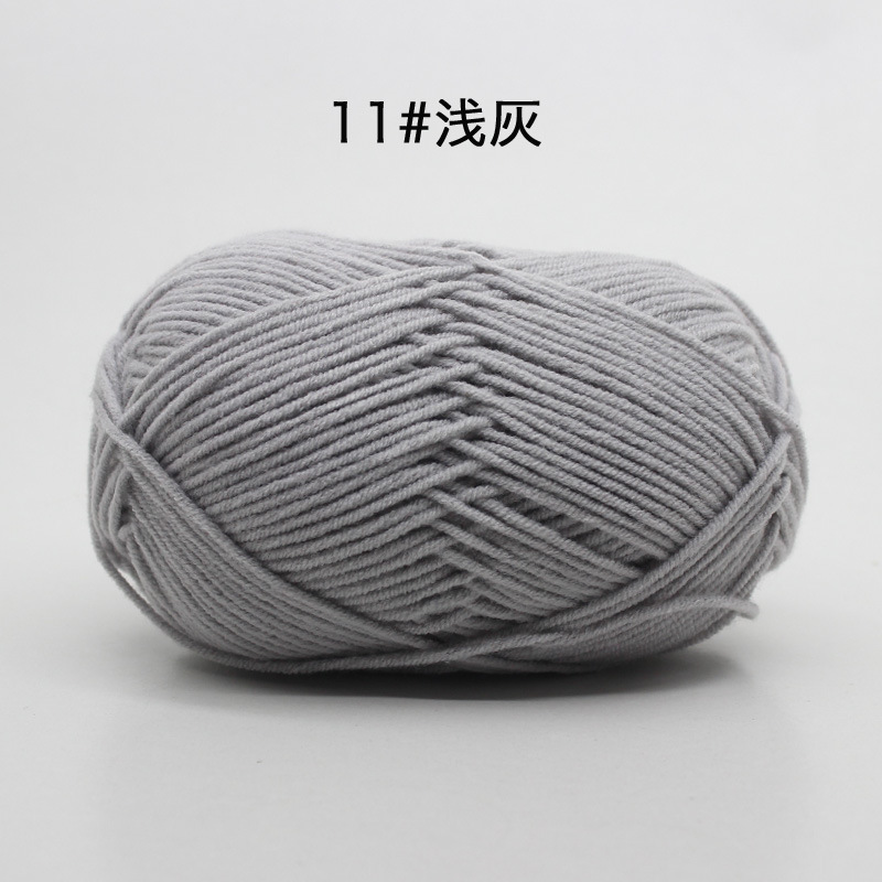 Picture of 4 strands milk cotton baby thread scarf thread baby shoes woven material bag hand crochet cotton wool ball
