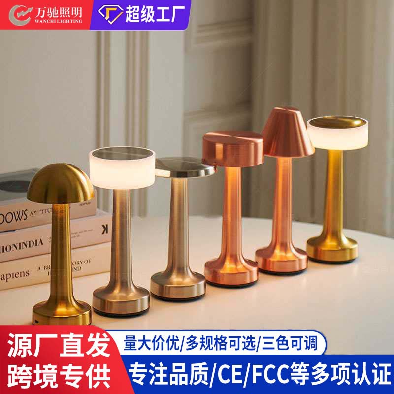 Cross Border LED Dumbbell Retro Touch Table Lamp usb Charging Bedside Dining Table Lamp Bar Desktop Atmosphere Decorative Table Lamp