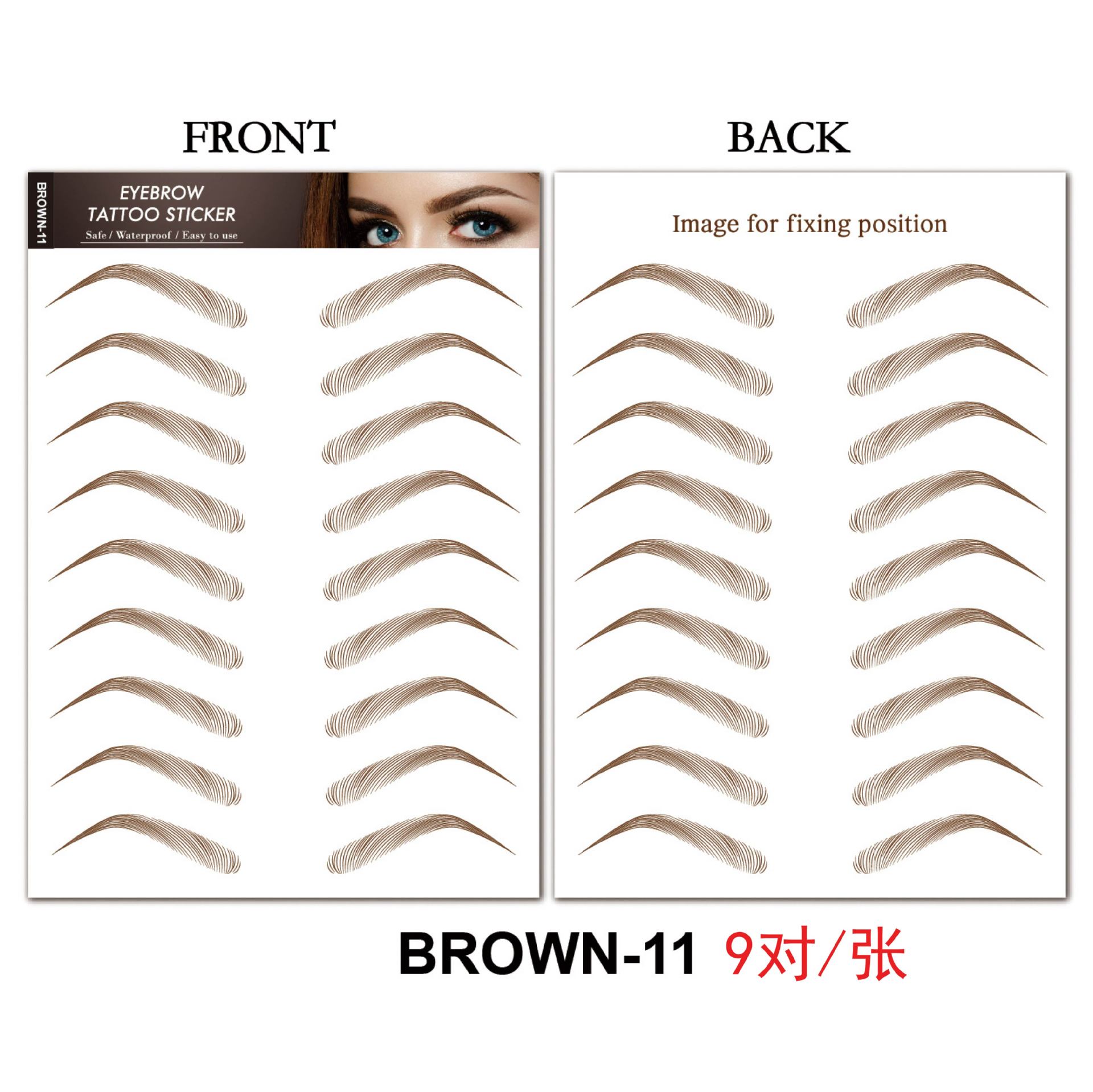 Picture of Factory wholesale cross-border waterproof 6D imitation ecological eyebrow stickers simulation beauty tattoo stickers lower eyelash eyebrow stickers