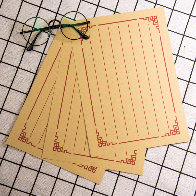 Picture of Chinese style traditional kraft paper antique letter paper envelope suit creative personality retro envelope letter paper printing production