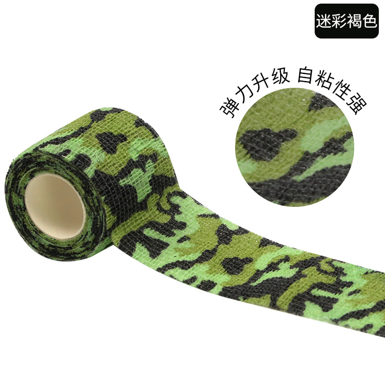 Picture of Spot self-adhesive bandage pet dog bandage finger bandage non-woven elastic elastic outdoor camouflage bandage