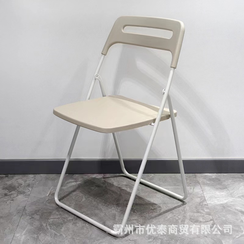 Picture of Folding chair back chair household dining chair portable chair plastic dining chair training chair conference chair staff chair