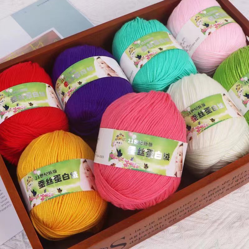 6 Strands of Baby Yarn, Silk, Infant Fleece, Milk Cotton, Crochet Shoes, Pure Cotton Jacket DIY Hand Knitting Material Kit, Fine Knitting