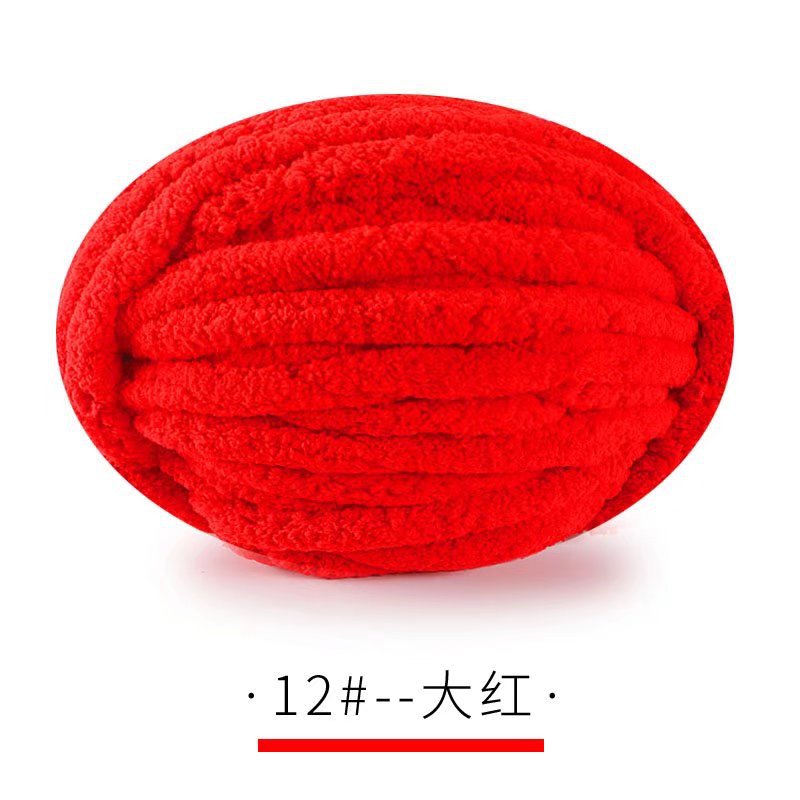 Picture of Thick ice strip wool cat tail thread sausage yarn ice island wool hook bag cushion soft finger knitted blanket cat nest thread