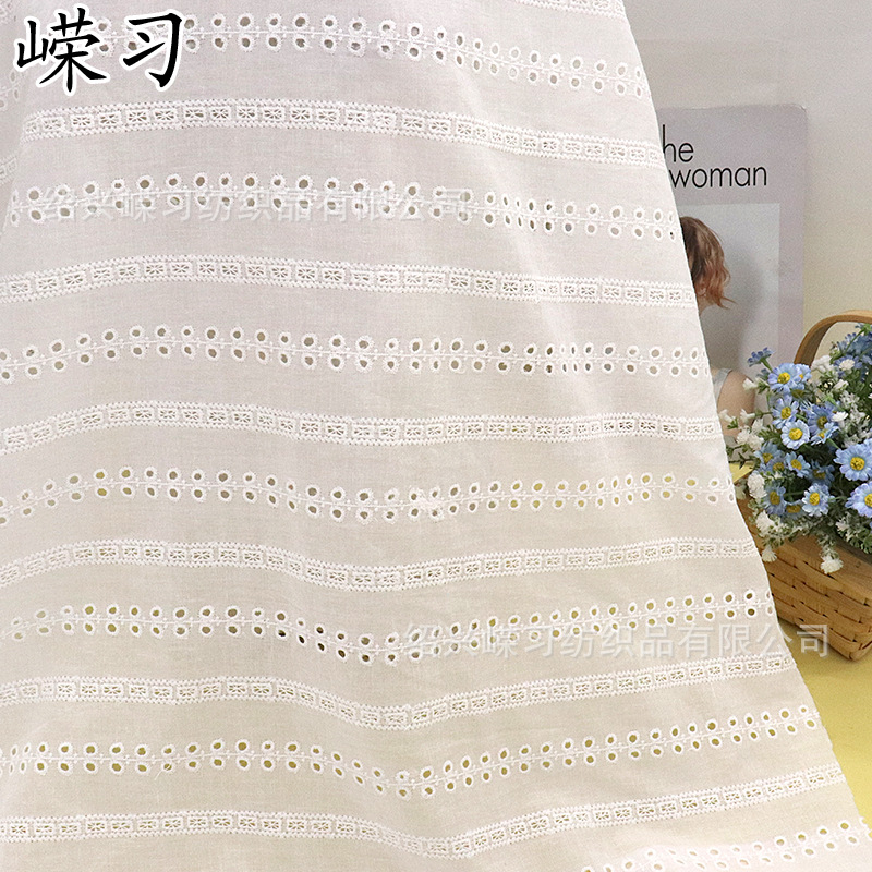 Cotton Embroidered Fabric with Horizontal Strips and Perforated Full-Width Embroidered Fabric New Embroidered Fabric Spring and Summer Dress Shirt Fabric