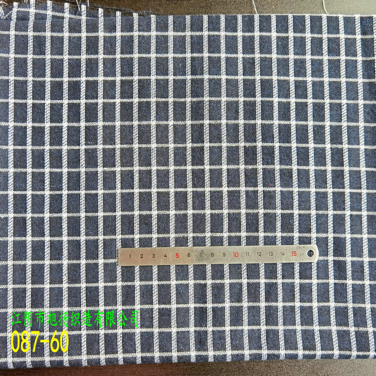 Picture of in stock brushed plaid fabric spring and summer women's shirt cloth 21 polyester cotton woven flannel plaid lining
