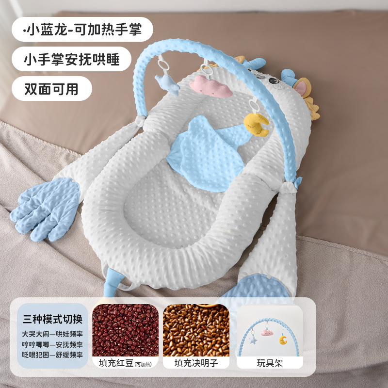 Picture of Bed-In-Bed Baby Newborn Anti-Pressure Baby 0 to 3 Years Old Anti-Jump Sleeping Artifact Anti-Choking Milk Spit Sleeping Pad Sleeping Nest