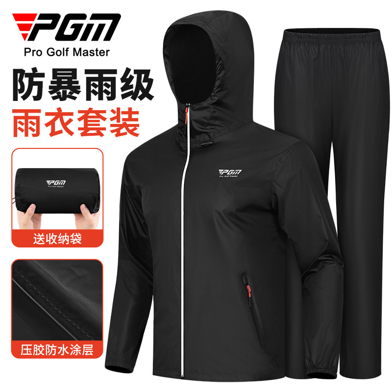 Picture of PGM Golf suit Men's Raincoat Rainproof Full Body Equipment Top Pants Set of Clothing