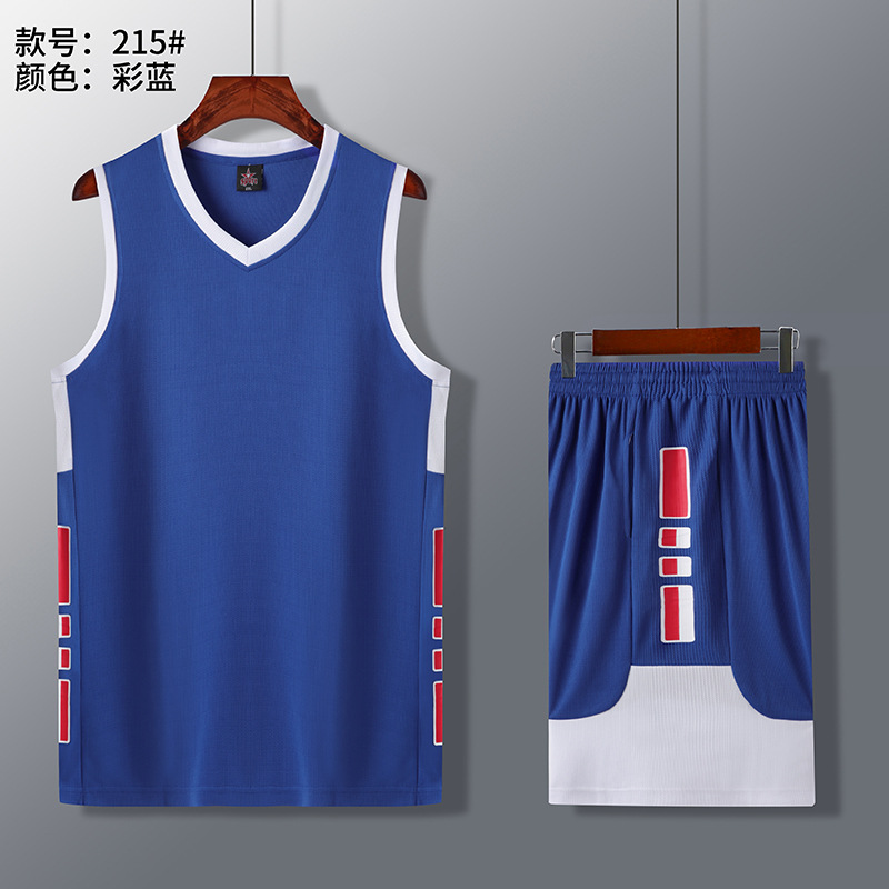 Picture of 2021 summer new in stock dry breathable sweat-absorbent sweat-wicking sports breathable quick-drying V-neck basketball clothes suit adult