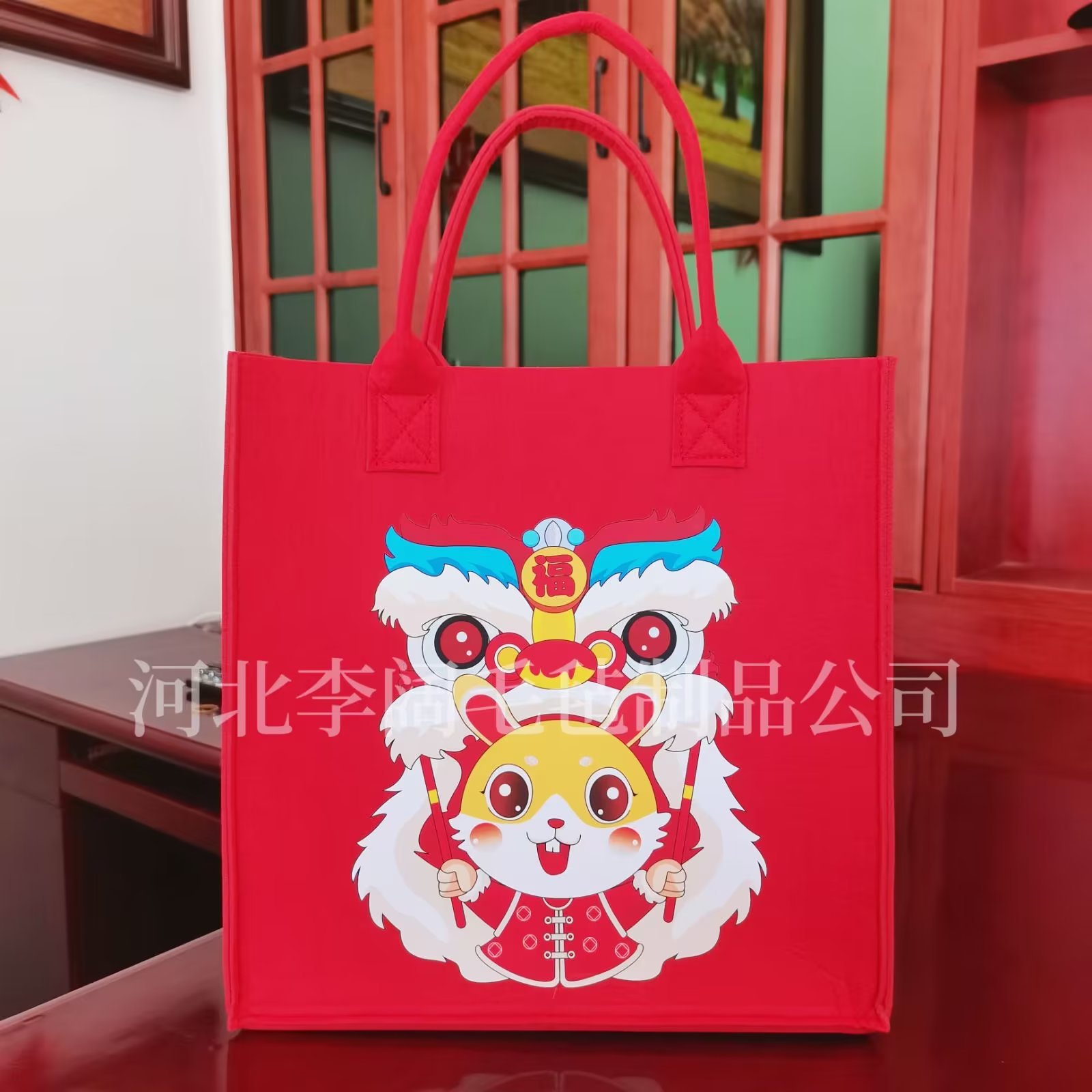 Internet Celebrity 2025 Rabbit Felt Bag Large Capacity Chinese Red Satchel Gift Bag with Printable Text Logo Handmade
