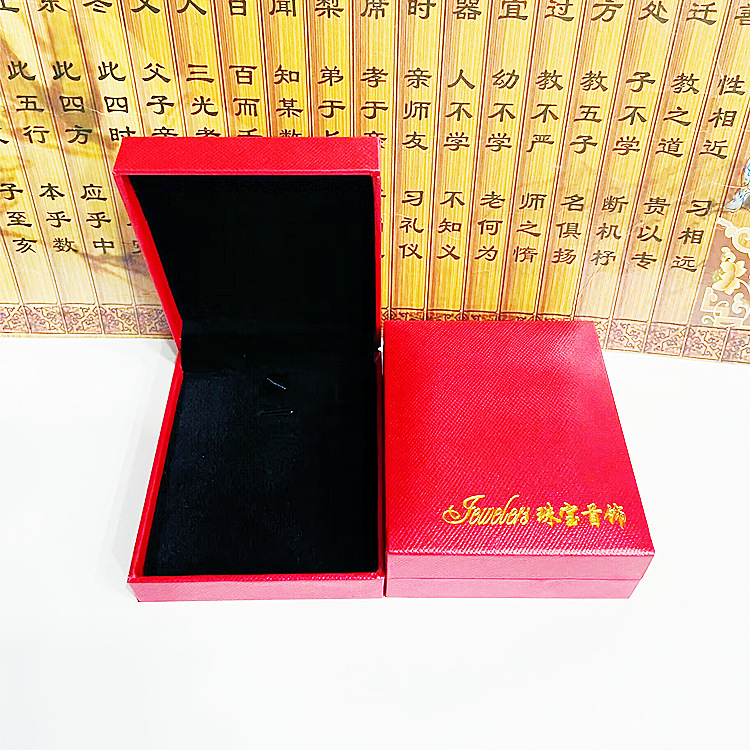 Picture of Supply of Live Jewelry Boxes, Leather-Filled Paper Diagonal Plaid Storage Boxes, Bracelet Boxes, Jewelry Pendant Boxes, Hanging Beads
