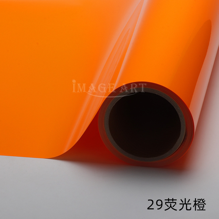 Picture of PU thermal transfer engraving film logo printing ordinary color engraving hot stamping film clothing T-shirt hot stamping film whole roll