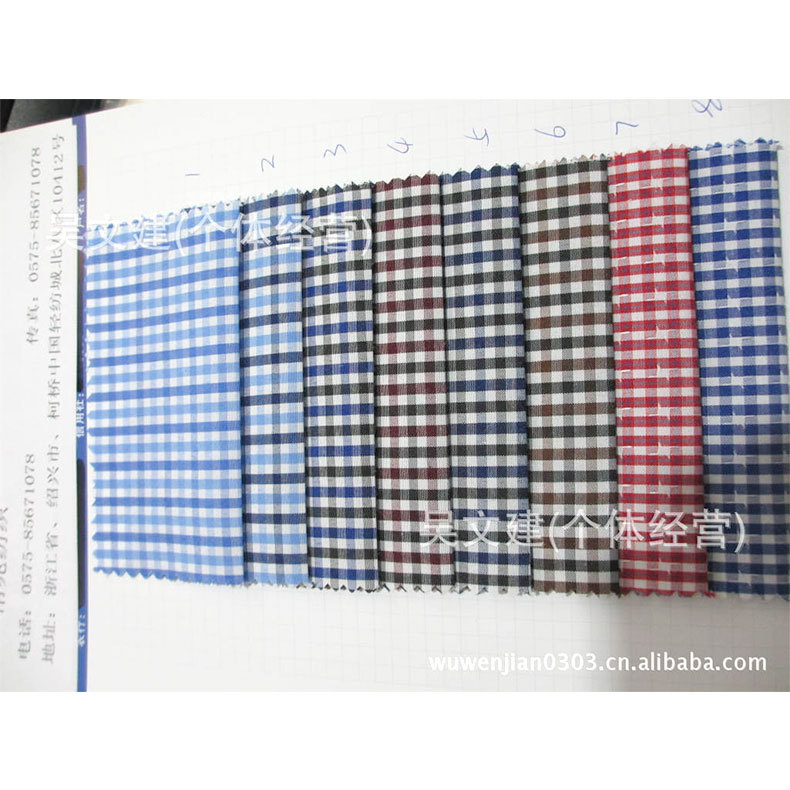 In stock supply polyester cotton fabric T/C yarn-dyed plaid fabric shirt fabric