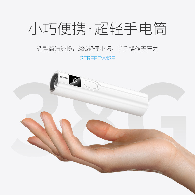 Picture of Daily Violet Light Identification Detection Lamp Digital Power Display Nail Light Portable USB Rechargeable Violet Flashlight