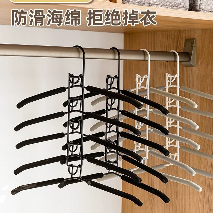 Picture of Space-saving Multi-functional Multi-layer Hanger Hook Magic Home Wardrobe Storage Artifact Hanging Clothes Rack Folding Brace