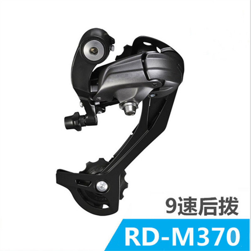 Wholesale m370 rear dial finger dial 27 speed 9 speed 8 speed bicycle transmission mountain bike rear dial speed controller accessories