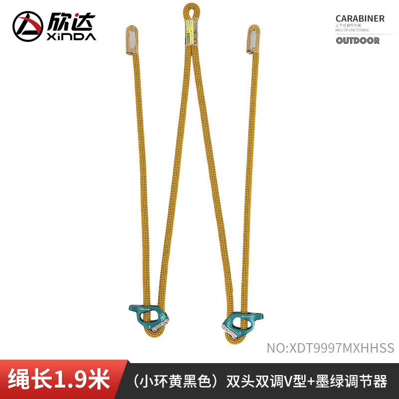 Picture of Xindahua system oxtail regulator for mountaineering, climbing, climbing, falling, SRT, speed drop, exploration, Cave protection, adjustable cable