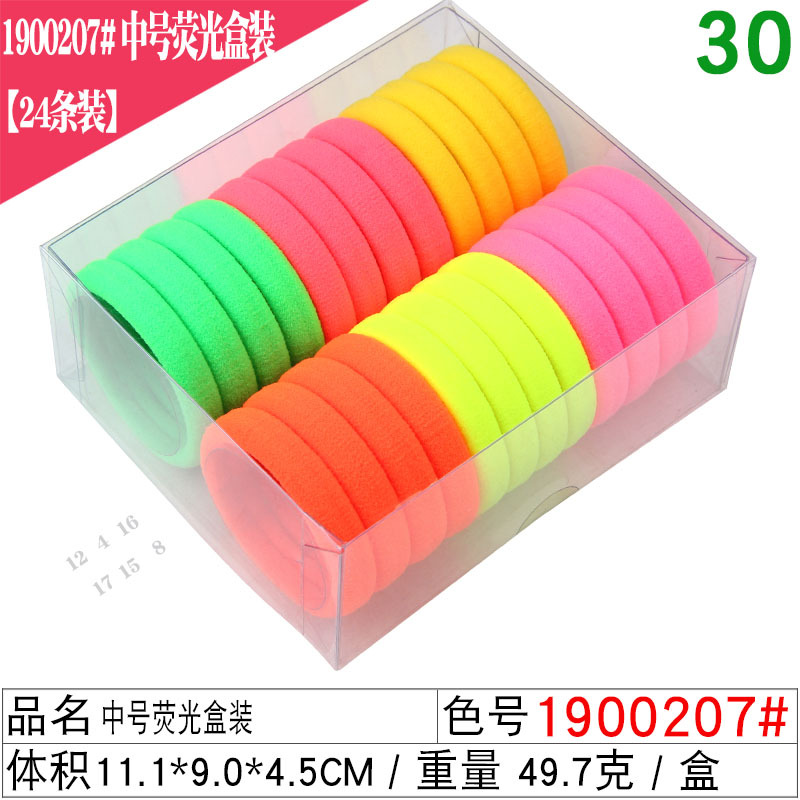 Picture of Korean Style Boxed Rubber Band Seamless High Elastic Towel Hair Ring Colorful Seamless Hair Rope Hair Headwear 1001-FQ