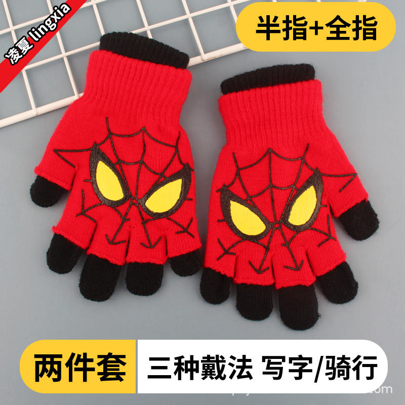 Picture of Children's Gloves Winter Warm Double Layer Boys' Cartoon Sub-finger Half-finger Baby Five-finger Writing Two-piece Set Anti-freezing Hand