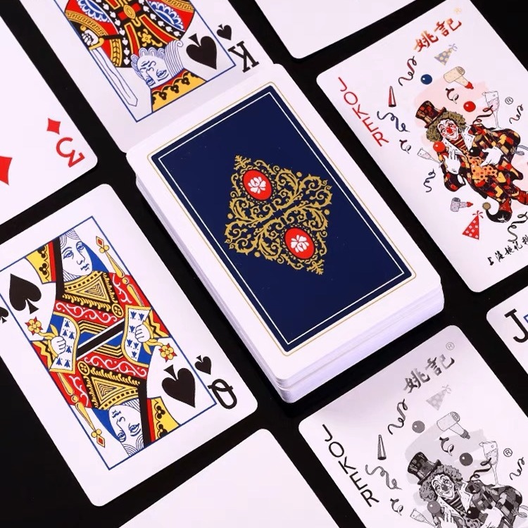 Picture of Shanghai Yao Ji egg special poker card genuine goods wholesale high-grade material chess and card room used eggs 2201/2202
