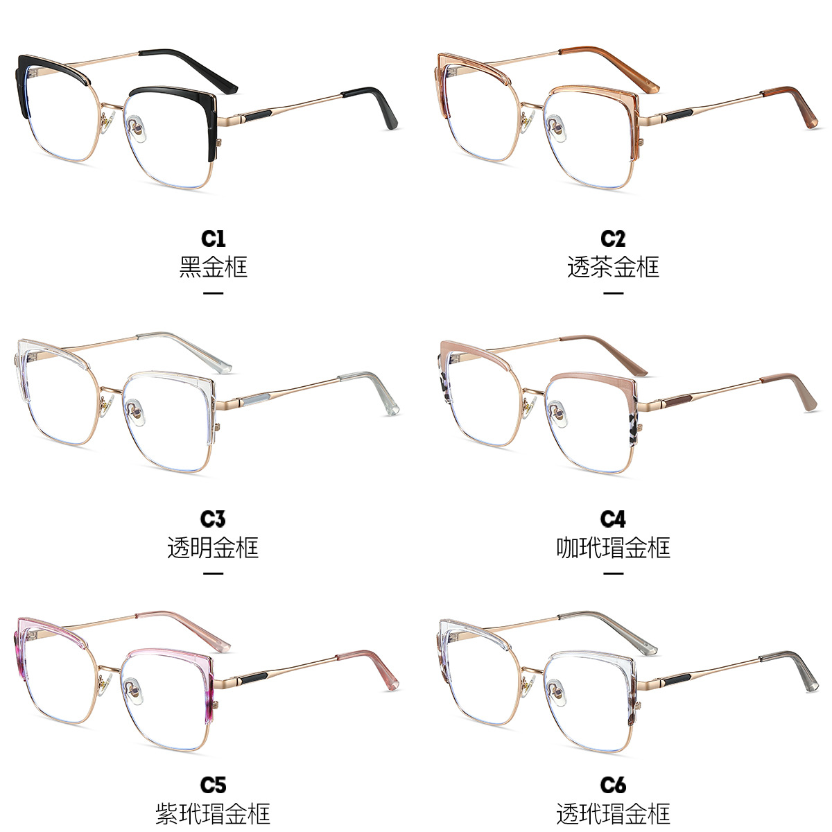 Picture of 87327TR90 Metal Glasses Frame Square Glasses Frame Anti-blue Glasses Frame Ins Trendy Hot Selling Glasses Frame