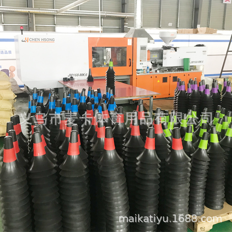 Picture of Football Training Equipment Basketball Training Supplies Marking Bucket Barricade Marking Dish Agile Ladder Agile Training