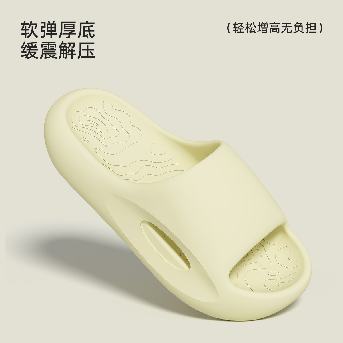 Amazon Daifa Slippers Women's 2025 New Simple Outer Wear Home Non-slip Eva Sandals Men's Summer