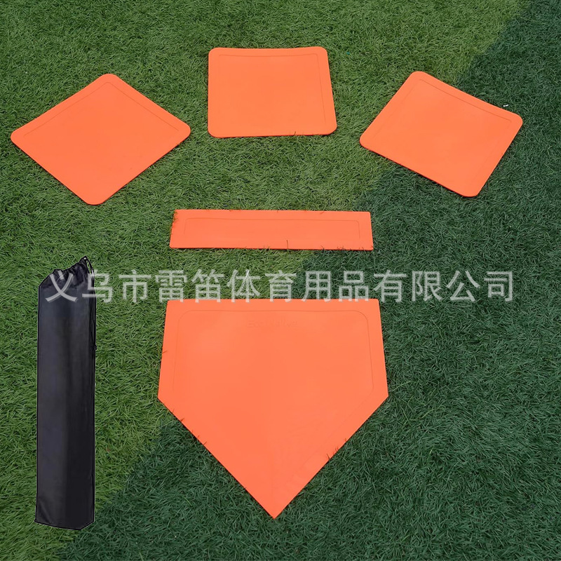 Cross-border baseball base suit portable marker marker disc baseball training equipment flat triangle disc cone barrel