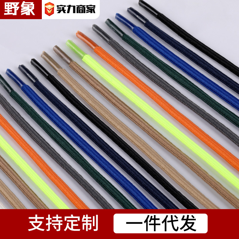 Factory Outlet 4MM Oval Elastic Elastic Lazy Shoelaces White, Black and Grey Color Tie-free Shoelace Rope