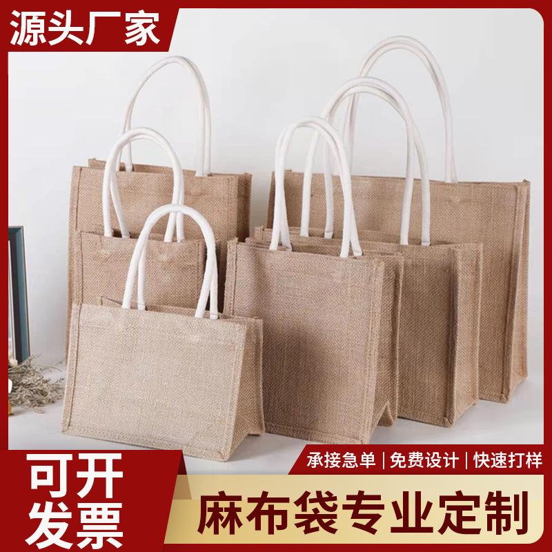 Manufacturer's Portable Linen Bags, Jute Bags, Cotton and Linen Shopping Bags, Supermarket Shopping Advertising Tote Bags, Cross-Border Hot-Selling, Eco-Friendly