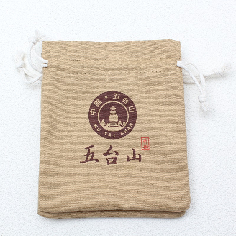 Wutai Mountain Bag Flannel Bag Wuye Thangka Handstring Pendant Necklace Storage Bag Double-Layer High-Grade Storage Bag