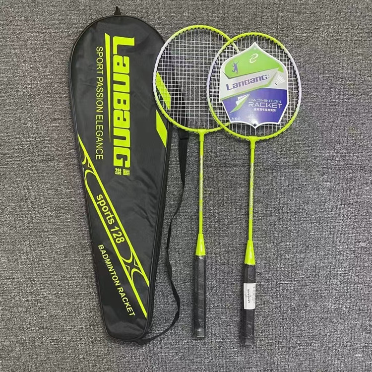 Picture of Lanbang Badminton Racket Couple Alloy Split Racket Training Students Beginners Fitness Badminton Racket 126 Racket