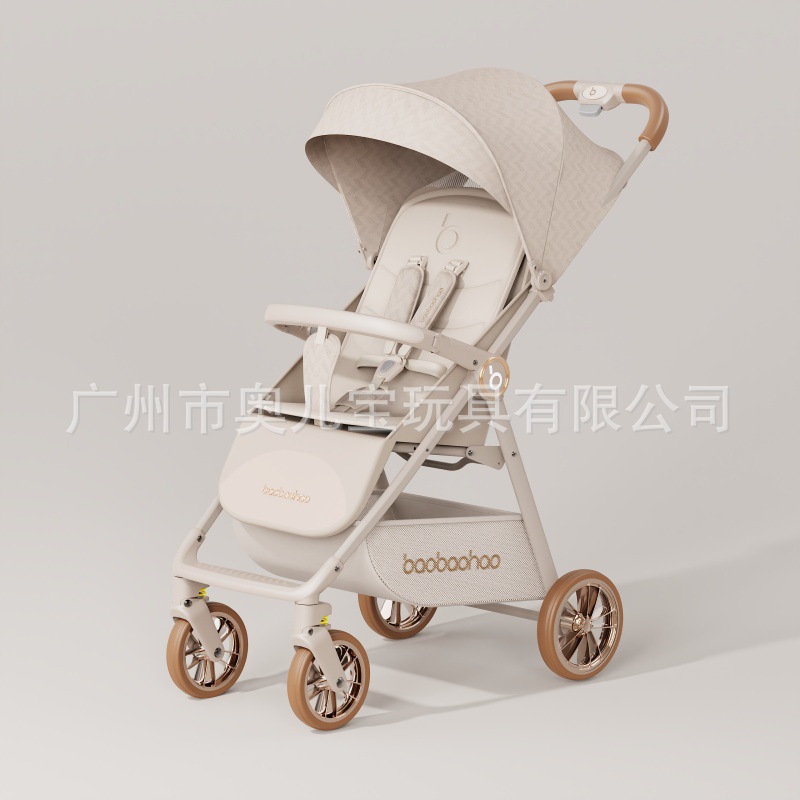 Picture of Baby Good A5 Baby Stroller Sitting and Lying Portable Stroller Foldable Pocket Car 0-3 Years Old Baby Stroller