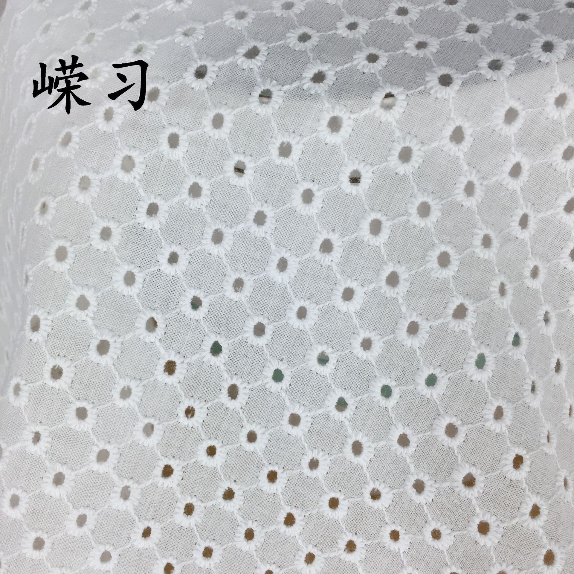 Ready Stock Cotton Embroider Fabric Small Hole Circle Punched Fabric Home Children's Clothing Women's Clothing Embroider Fabric Direct Supply