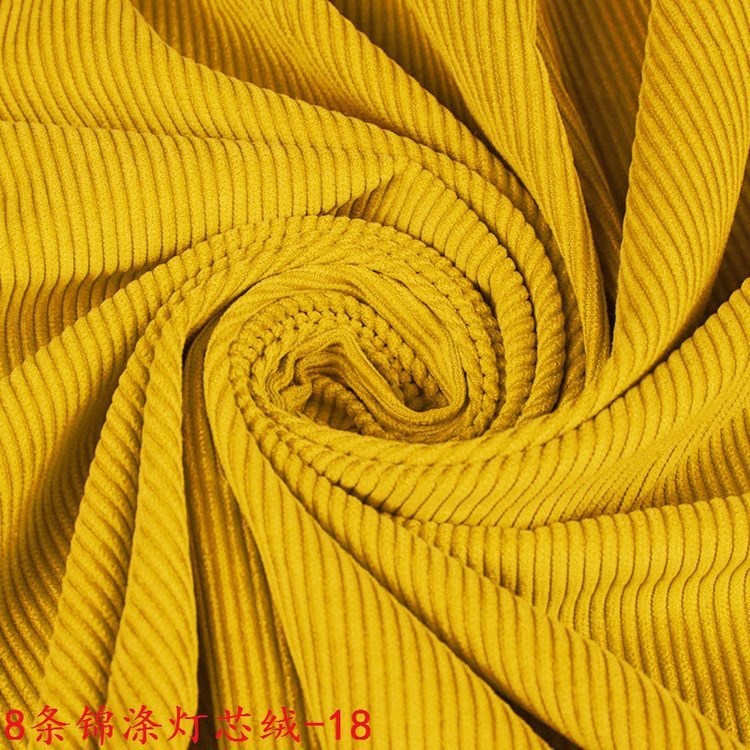 8W Egg-Yellow Corduroy Composite Fabric, 8 Strips, 8-Pit Nylon-Polyester Corduroy Fabric for Pet Clothes, Vests, and Toys