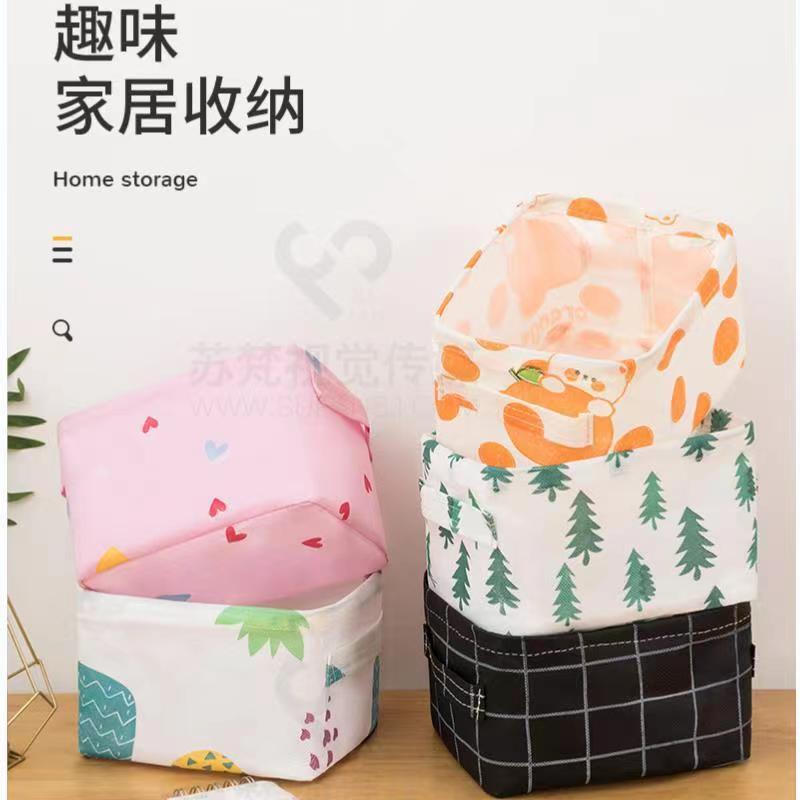 Picture of Fabric with Satchel Printed Cotton and Linen Storage Basket Desktop Miscellaneous Storage Box Cabinet Small Clothing Fabric Storage Basket