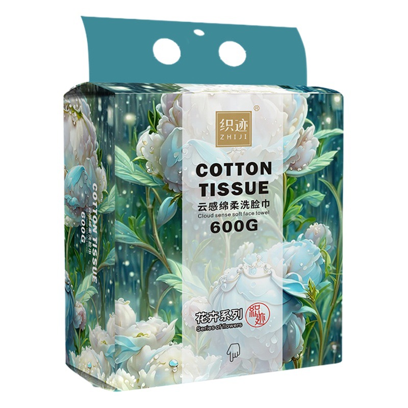 Beauty salon wash towel large size 600g hanging thick cleansing towel oversized cotton soft towel manufacturers