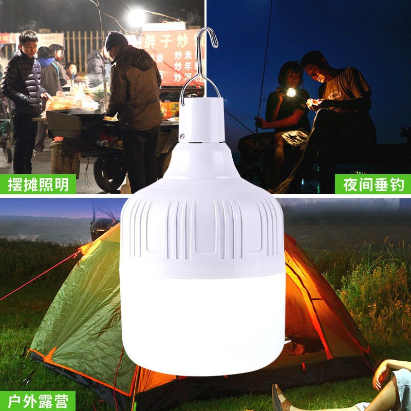 Picture of Power outage emergency light, night market stall, mobile charging light bulb, household energy-saving street stall light, camping super bright LED bulb.
