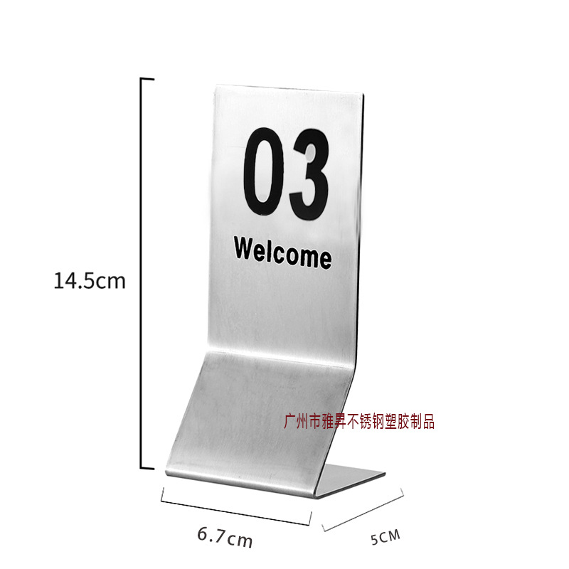 Picture of Table board reserved table board reserved table introduction board reservation table board reservation table board non-smoking board printing board