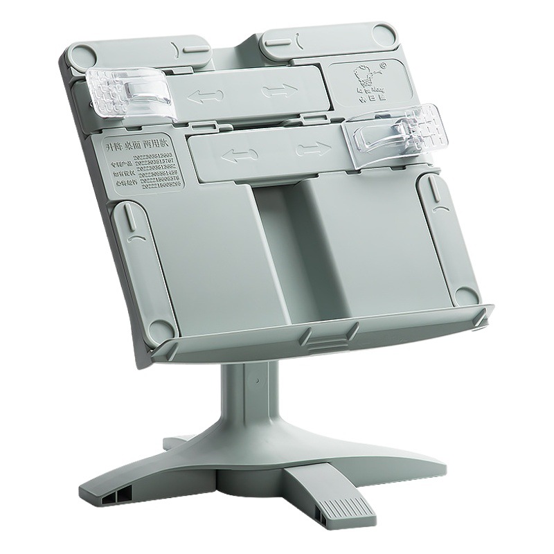 Kaba Bear Lifting Reading Rack Children's Reading Stand Multifunctional Desktop Reading Bookshelf Primary School Students Reading Stand